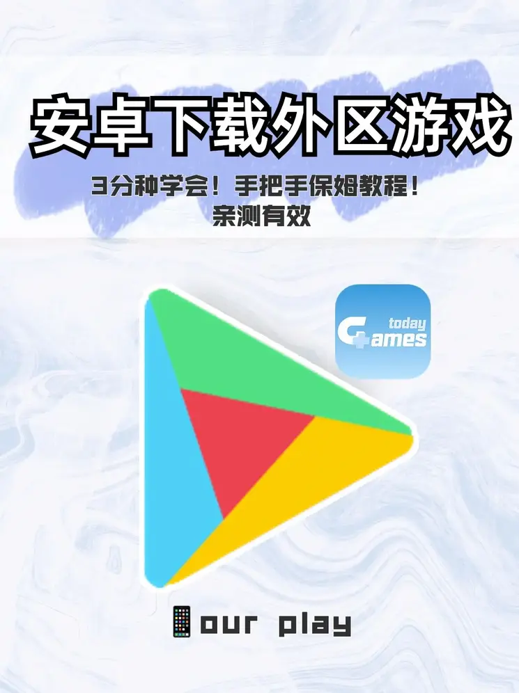 bet体育入口截图0