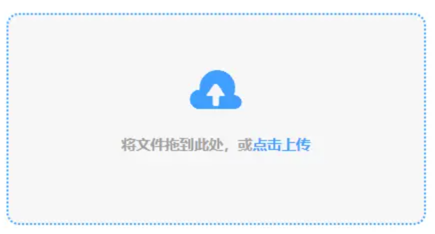 bet体育入口使用讲解 - 添加文件